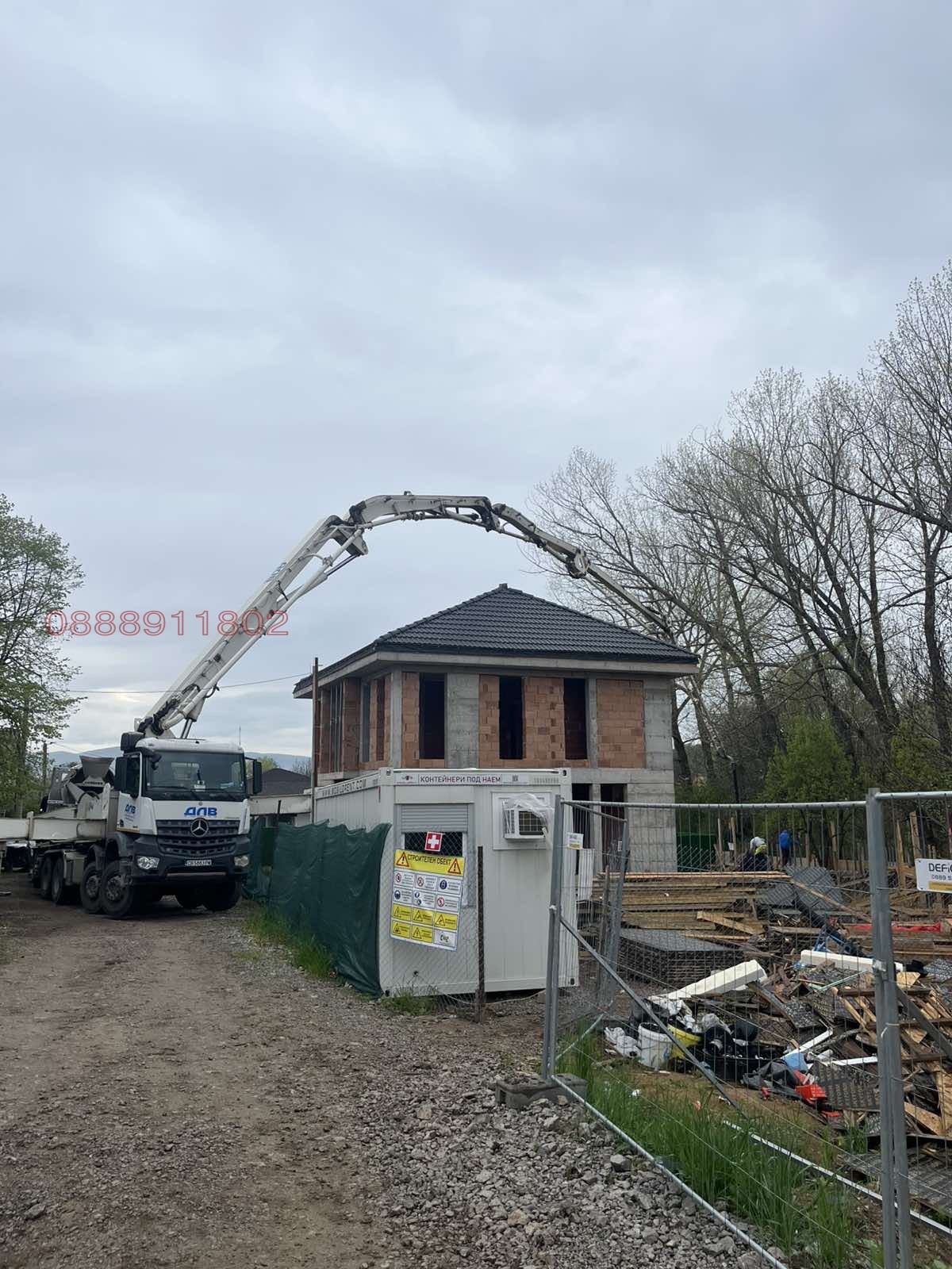 Продава КЪЩА, с. Драгичево, област Перник, снимка 4 - Къщи - 54601635
