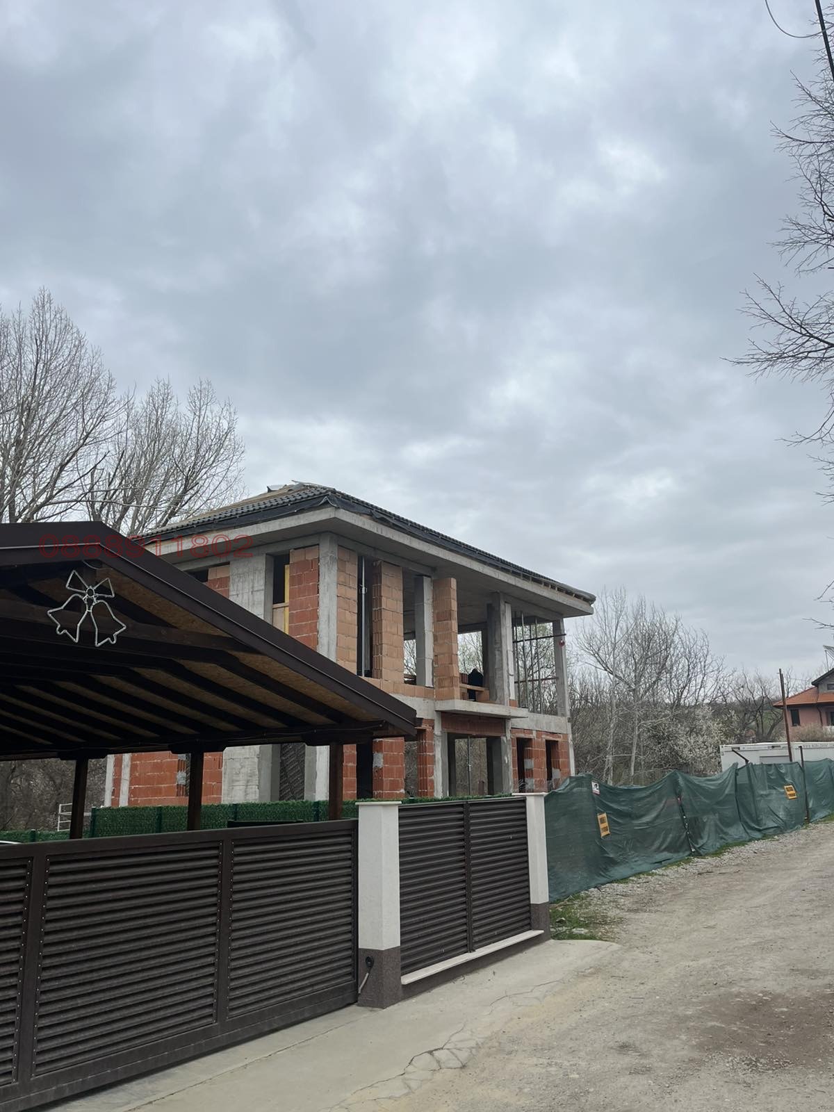 Продава КЪЩА, с. Драгичево, област Перник, снимка 2 - Къщи - 54601635