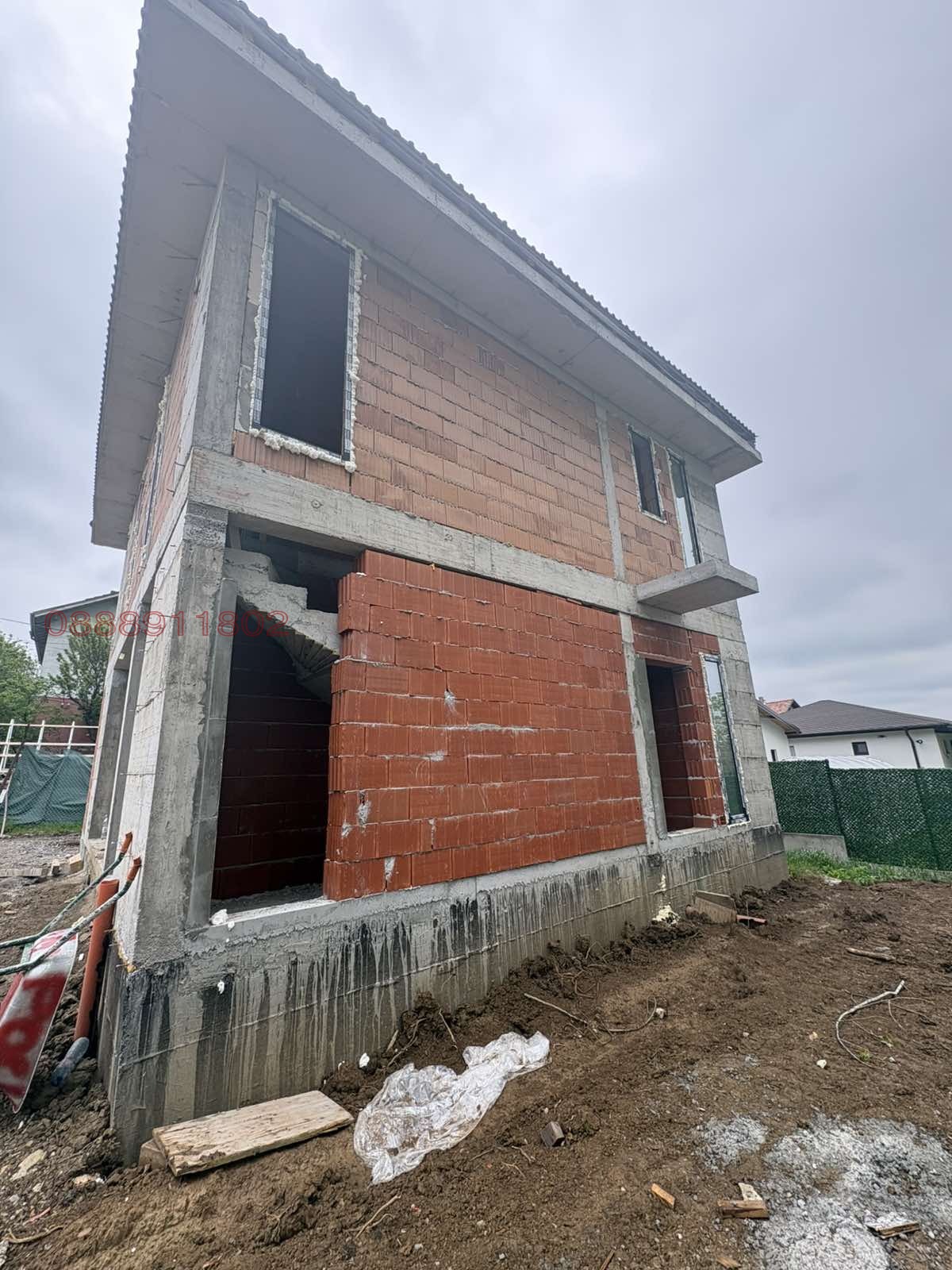Продава КЪЩА, с. Драгичево, област Перник, снимка 5 - Къщи - 54601635
