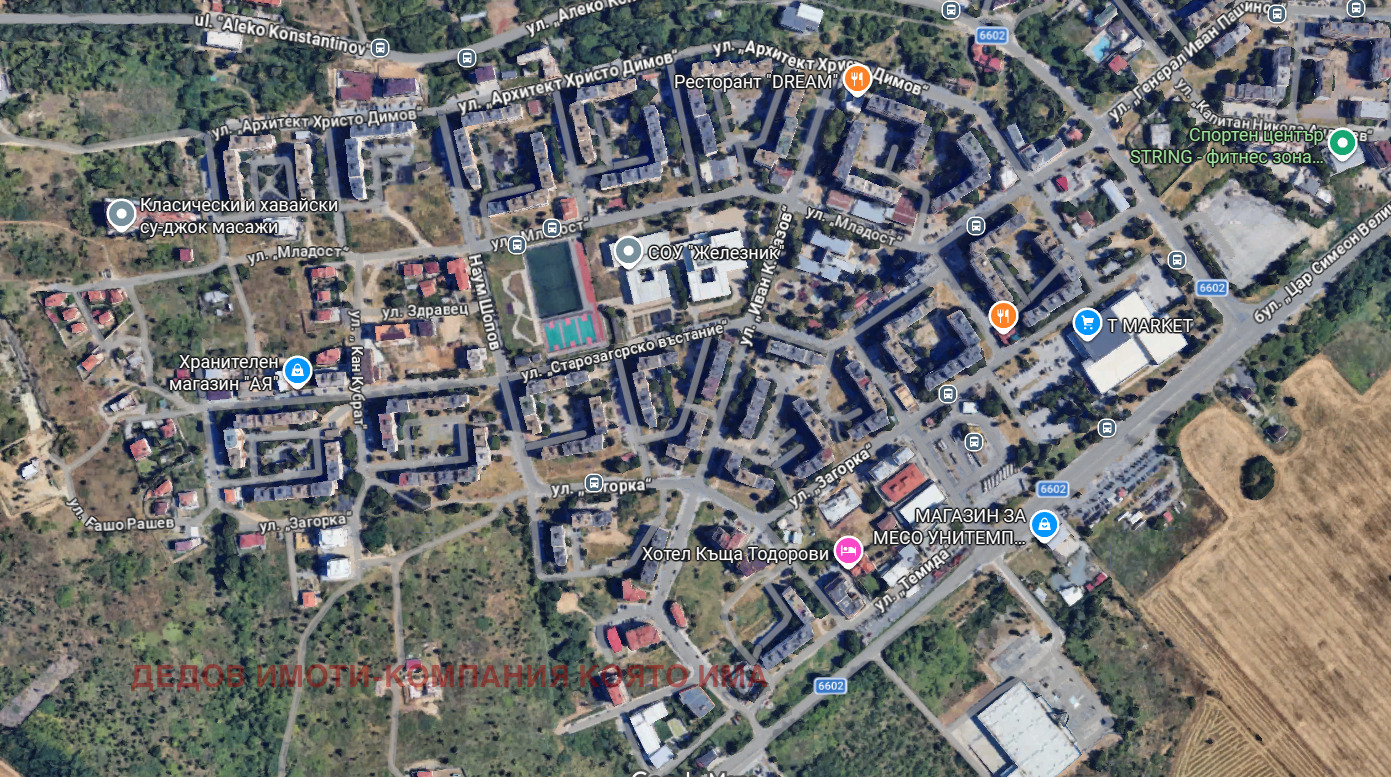 Продава ПАРЦЕЛ, гр. Стара Загора, Железник - център