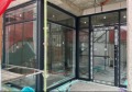 Продава МАГАЗИН, град София, Витоша • 250000 € / 488957.50 лв. • 48065123 3