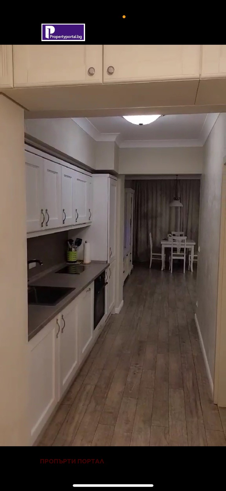 ������� 2-����� | Imot.bg � ����������� 7