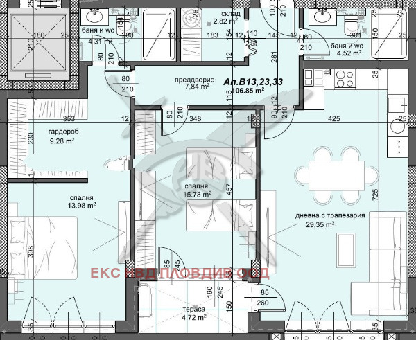 ������� 3-����� | Imot.bg � ����������� 1