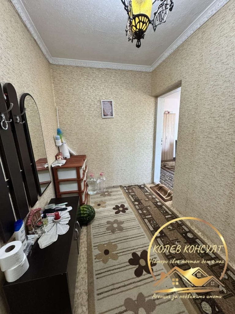 ������� ���� | Imot.bg � ����������� 7