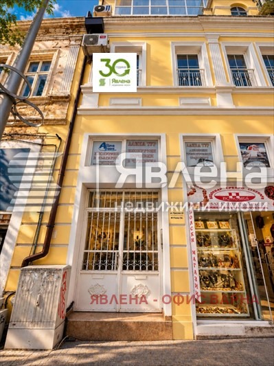 ������� ��������� | Imot.bg � ����������� 7