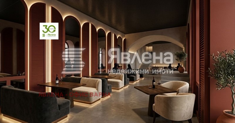 ������� ��������� | Imot.bg � ����������� 2