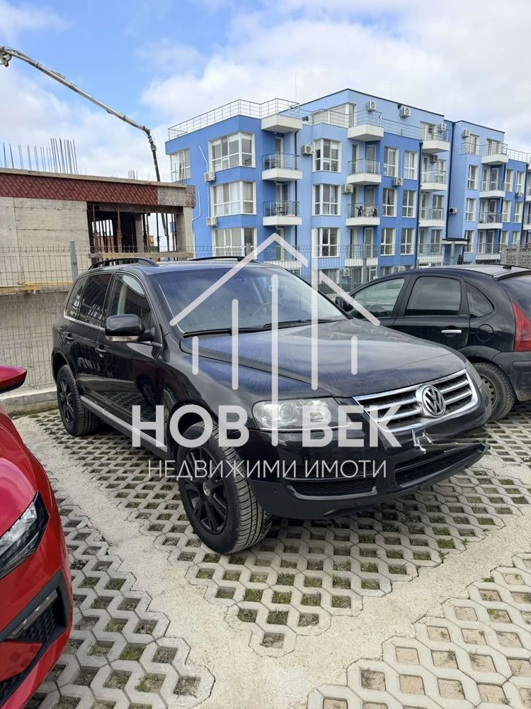 ������� ���������� | Imot.bg � ����������� 1