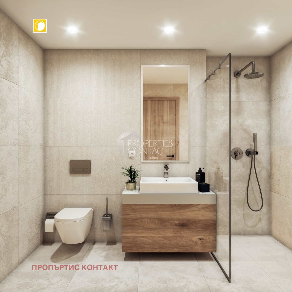 Продава 1-СТАЕН | Imot.bg — изображение 4