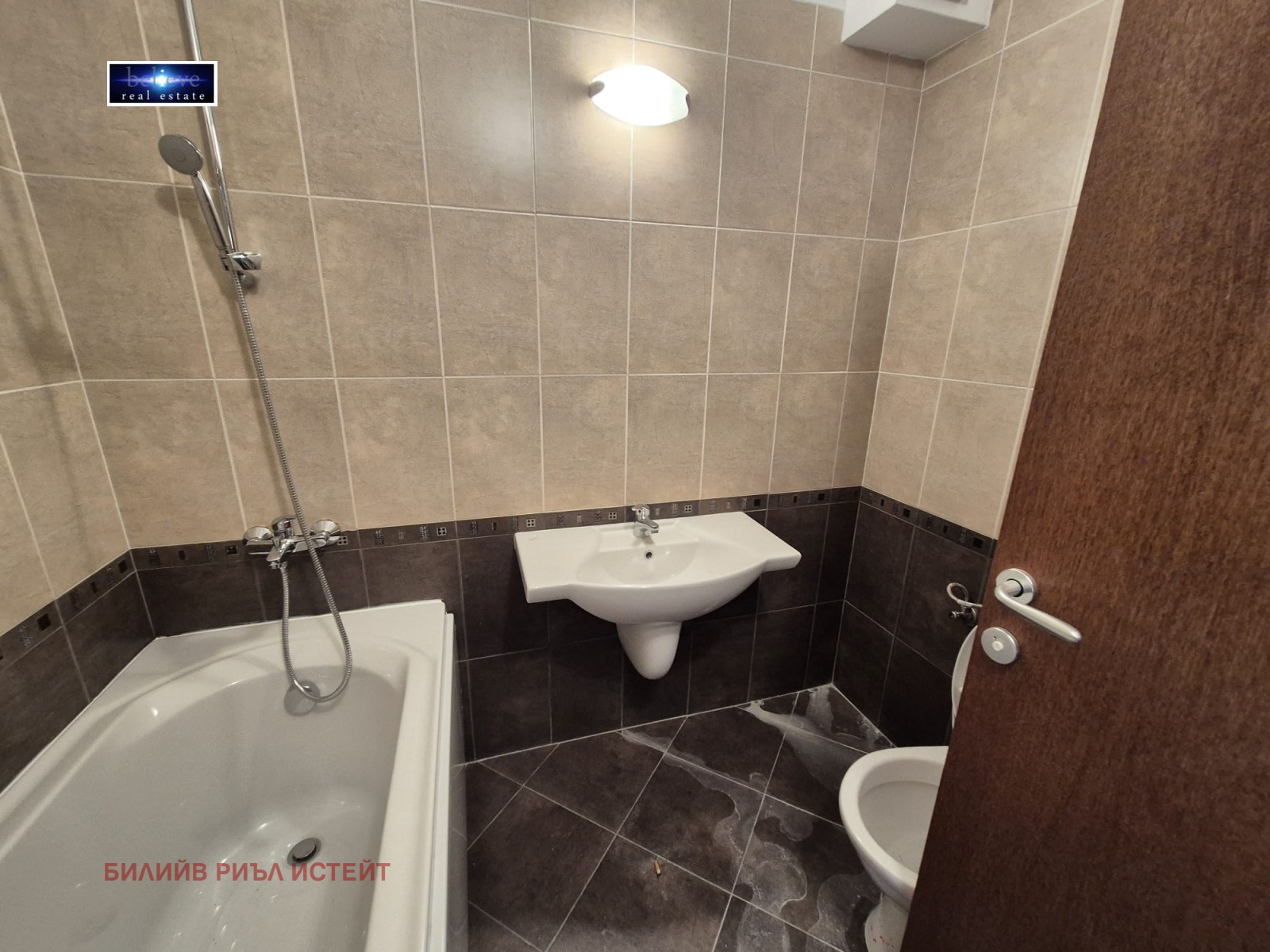 Продава 1-СТАЕН | Imot.bg — изображение 5