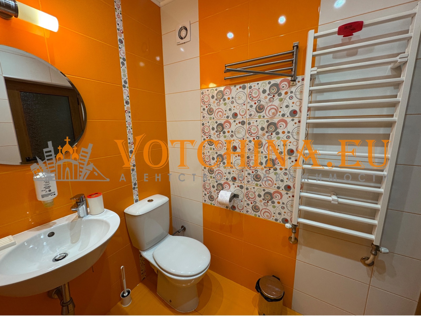 ������� 1-����� | Imot.bg � ����������� 7