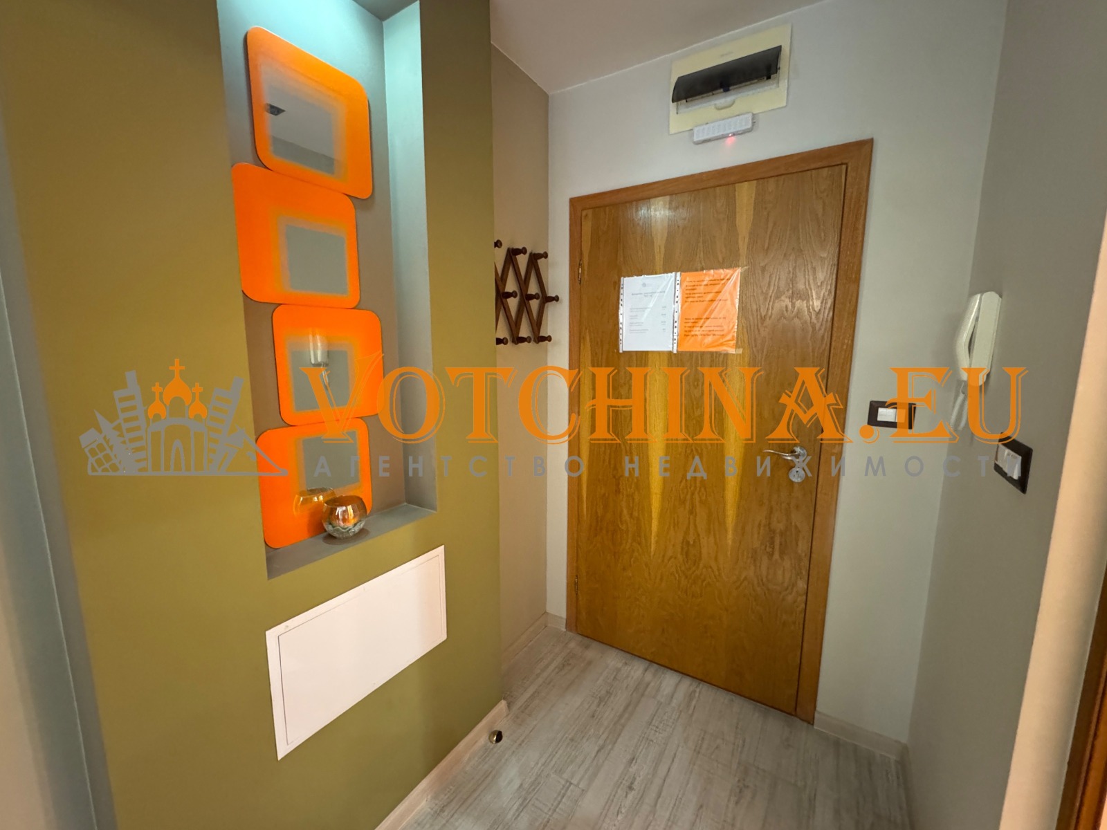 ������� 1-����� | Imot.bg � ����������� 9