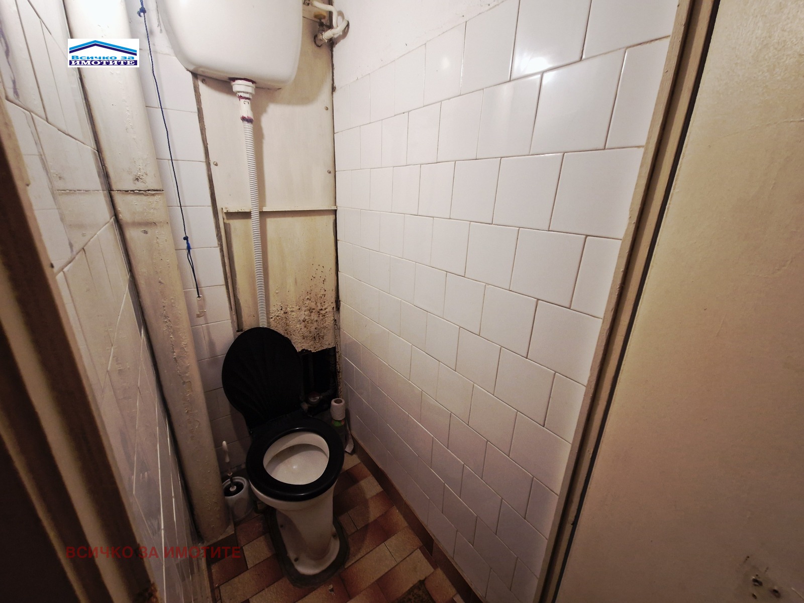 ������� 2-����� | Imot.bg � ����������� 7