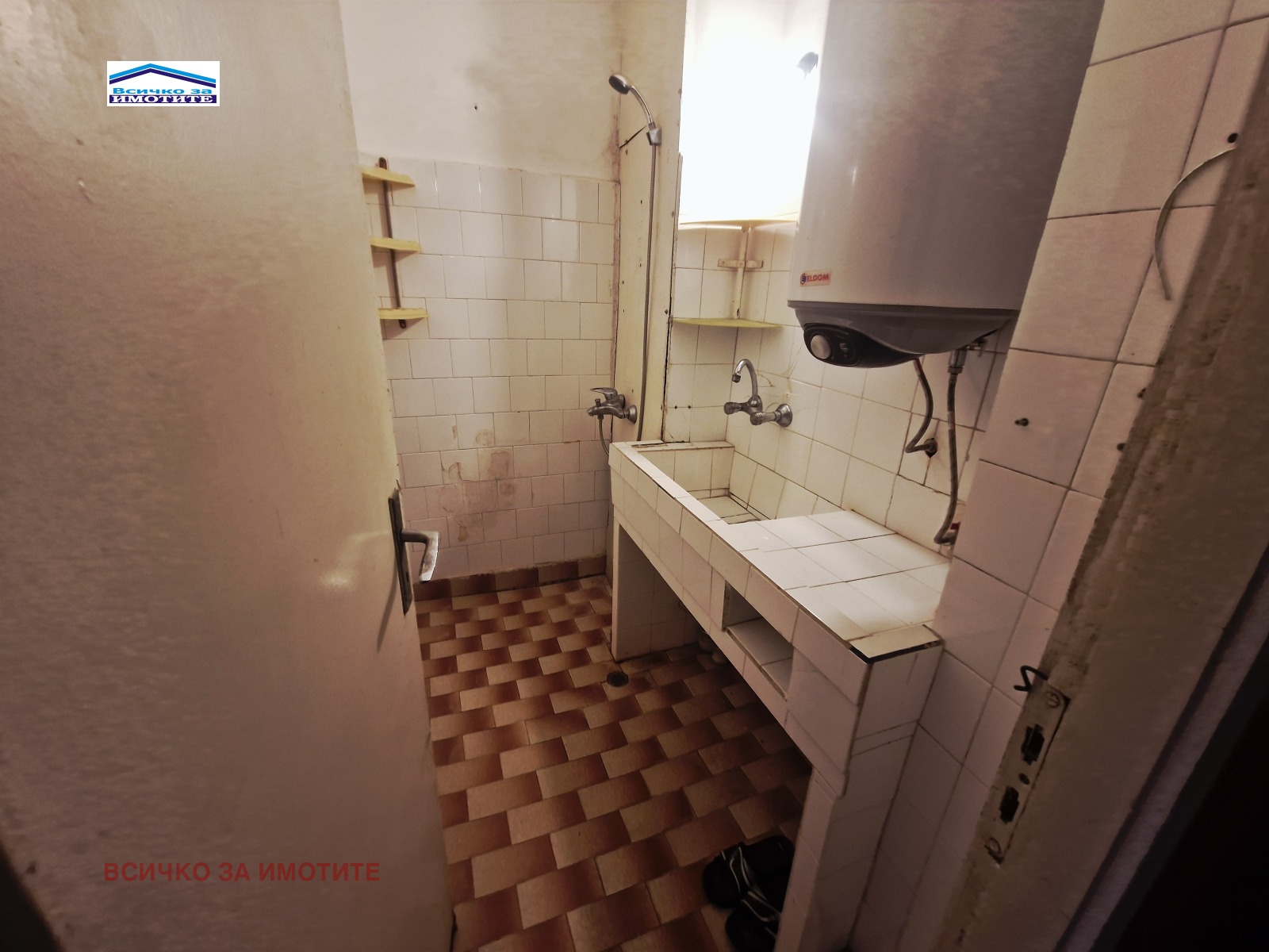 ������� 2-����� | Imot.bg � ����������� 6