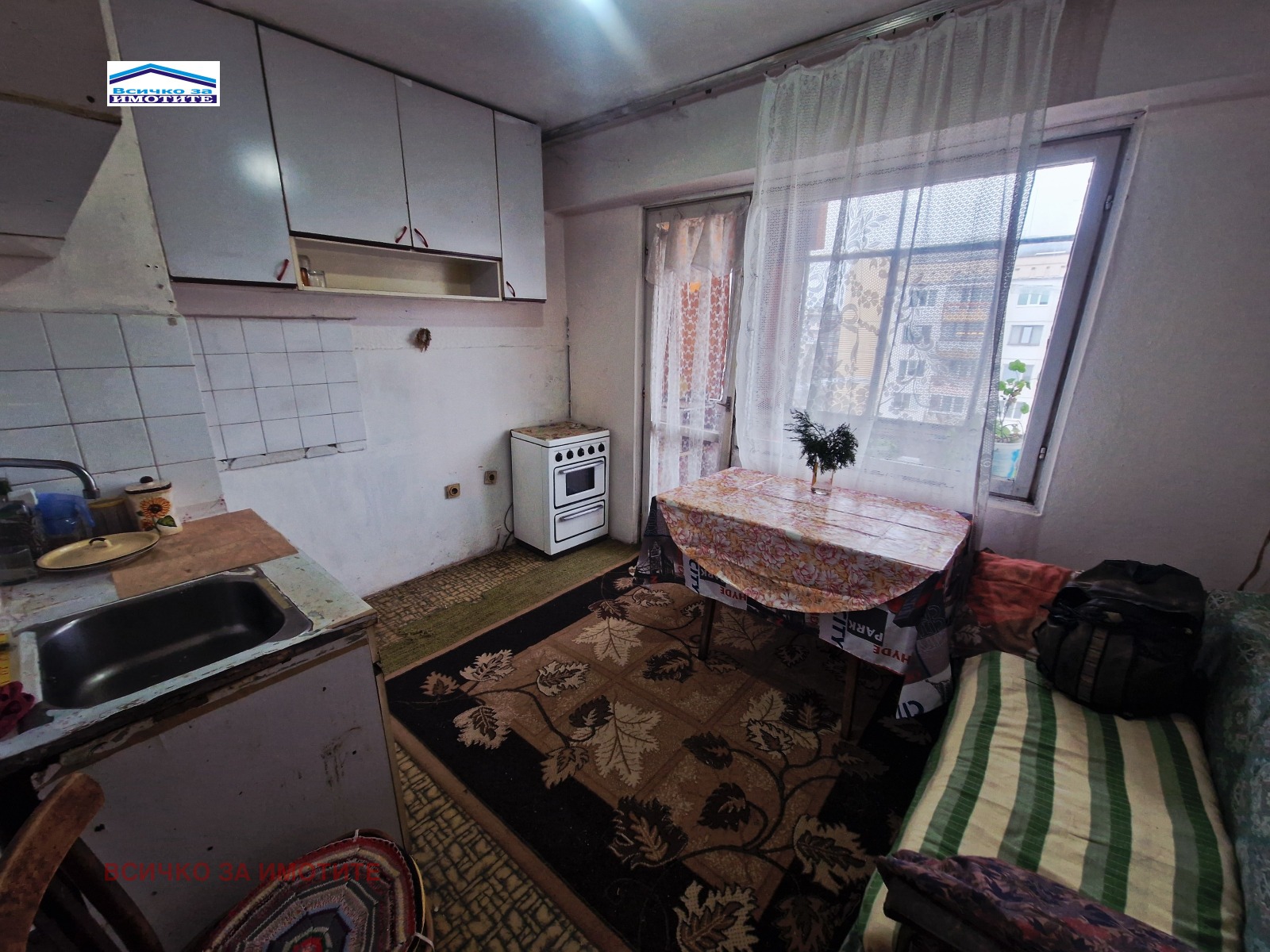 ������� 2-����� | Imot.bg � ����������� 1