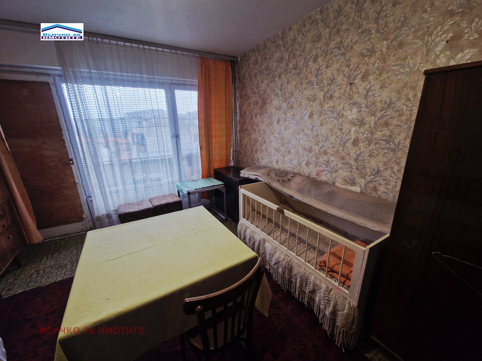 ������� 2-����� | Imot.bg � ����������� 4