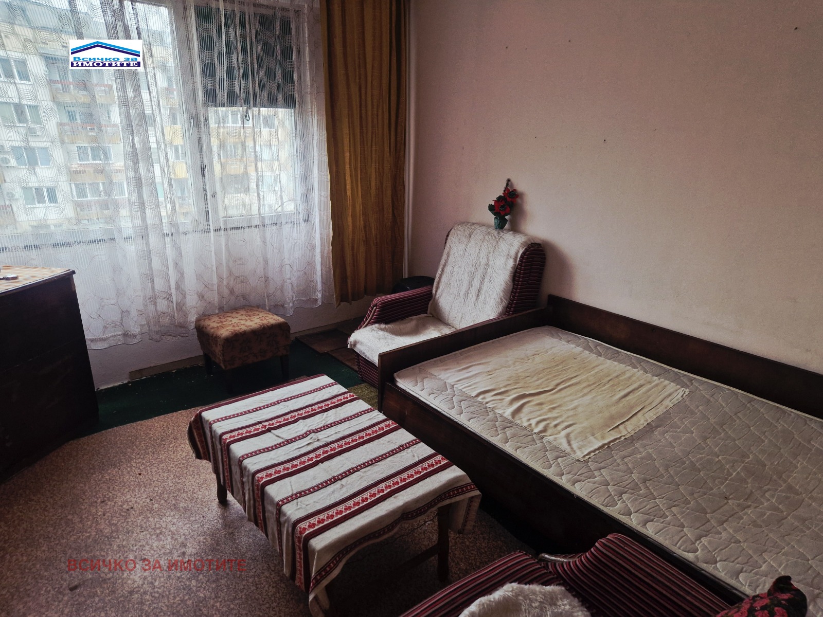 ������� 2-����� | Imot.bg � ����������� 5