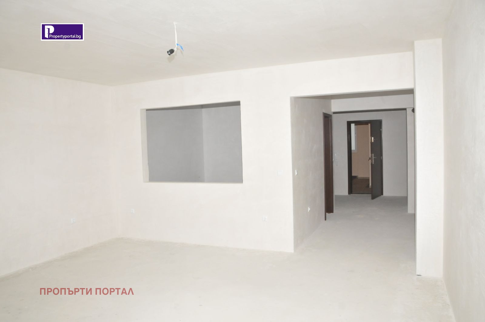 ������� 2-����� | Imot.bg � ����������� 2