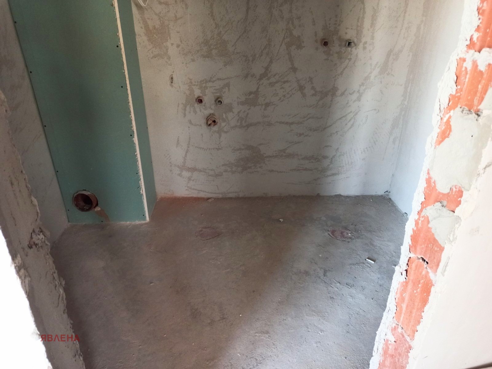 ������� 2-����� | Imot.bg � ����������� 4