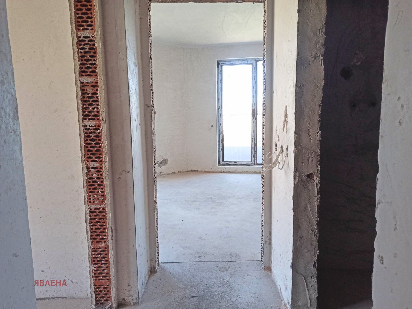 ������� 2-����� | Imot.bg � ����������� 6