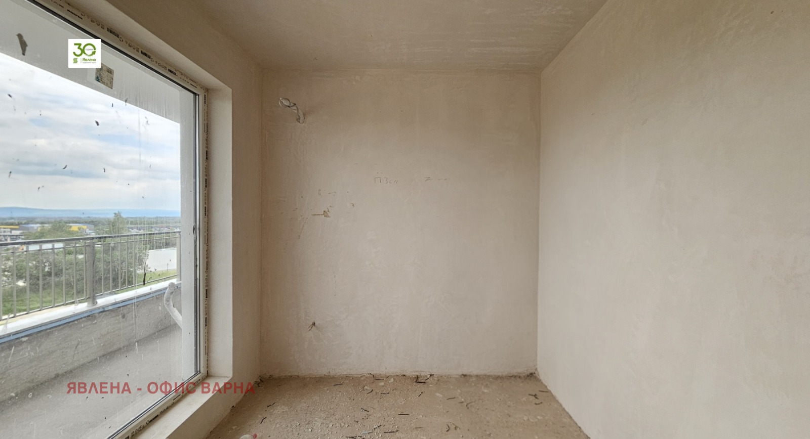 ������� 2-����� | Imot.bg � ����������� 5