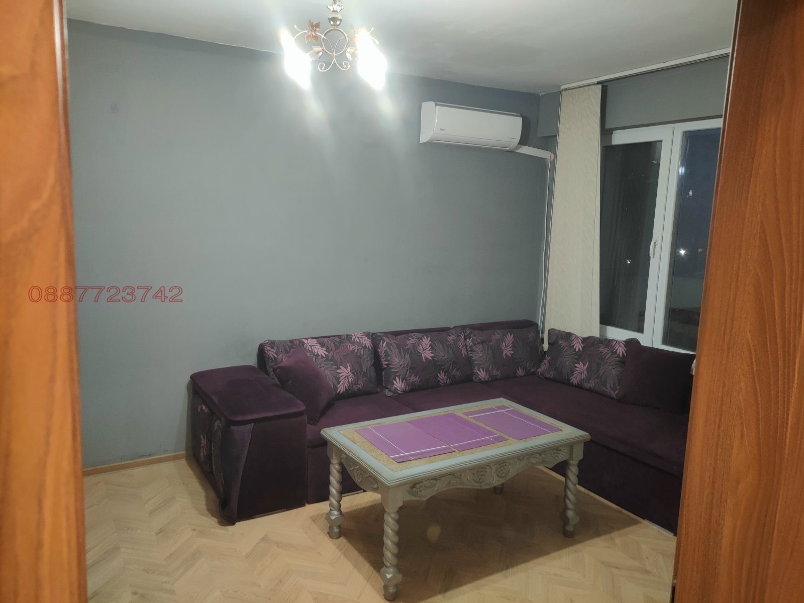������� 2-����� | Imot.bg � ����������� 5