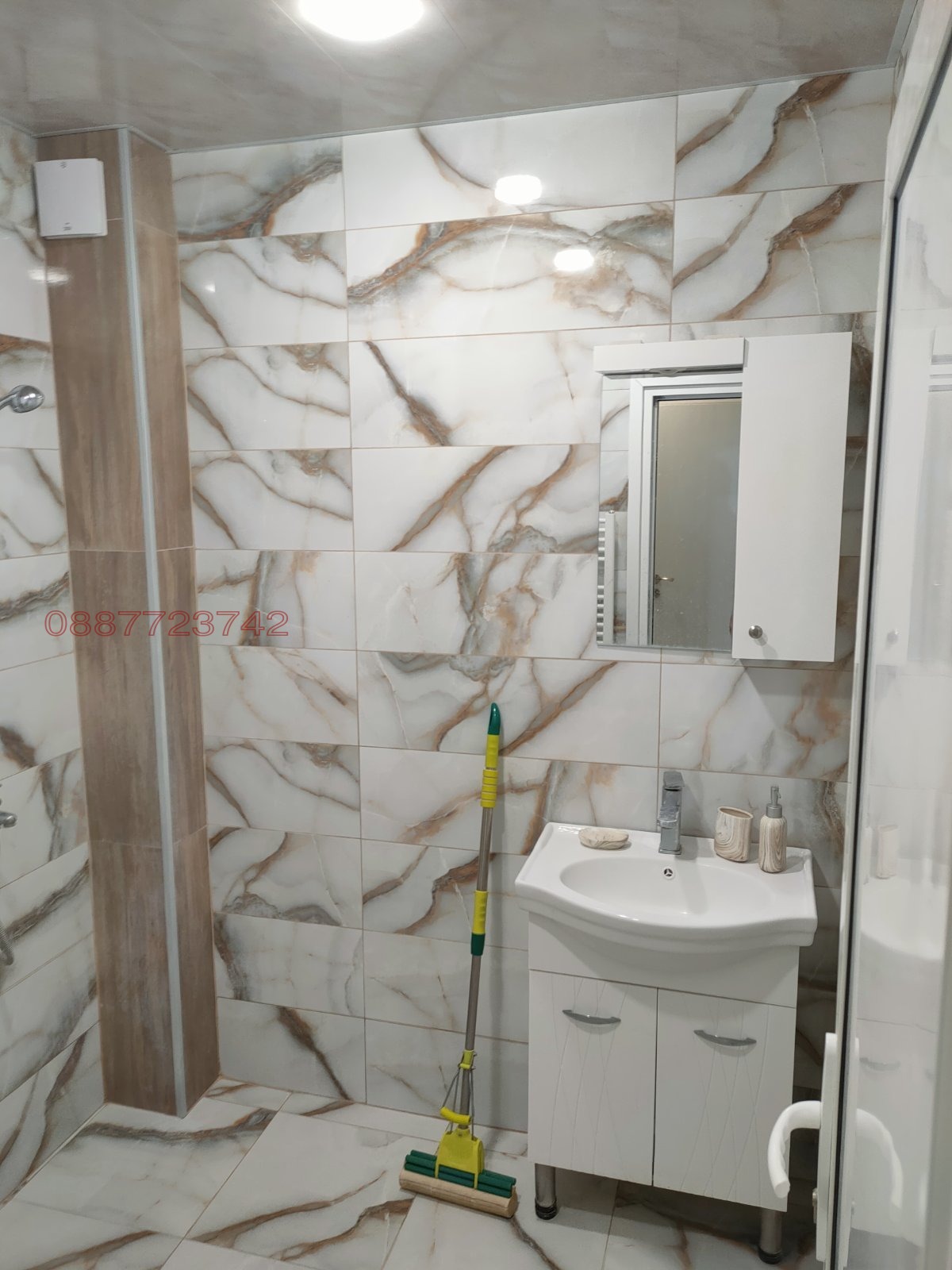 ������� 2-����� | Imot.bg � ����������� 3