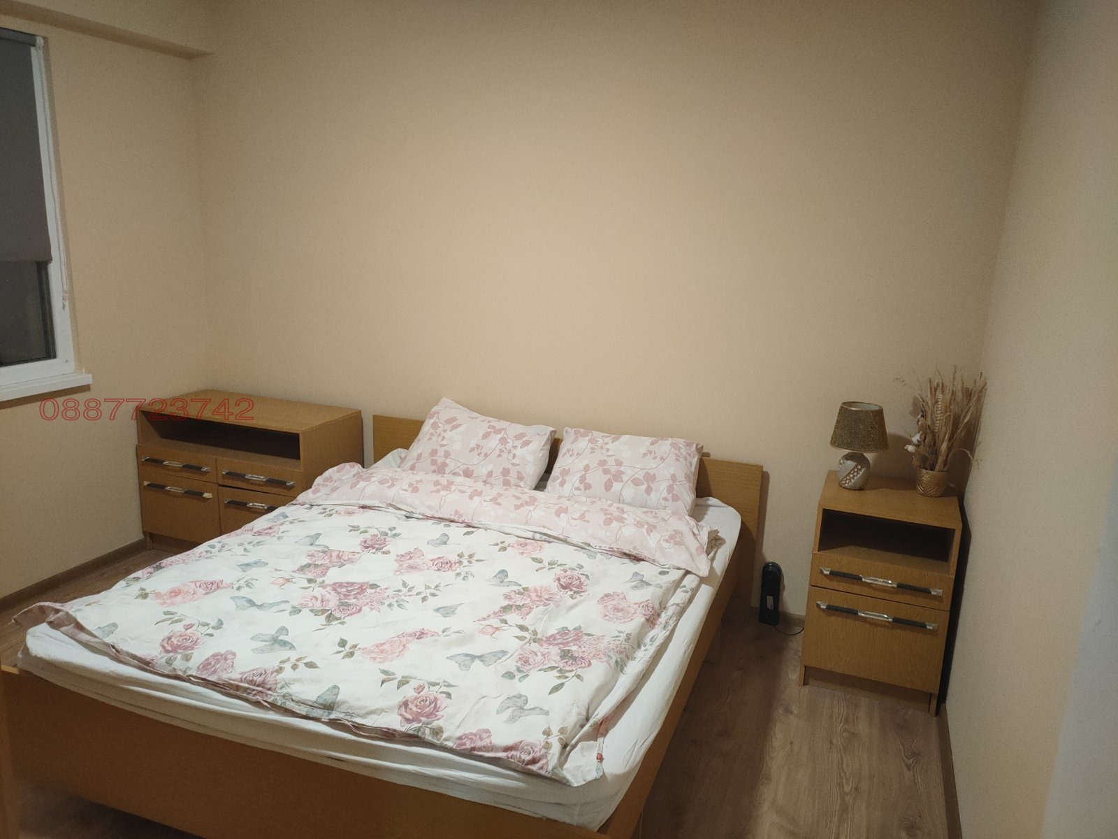 ������� 2-����� | Imot.bg � ����������� 4