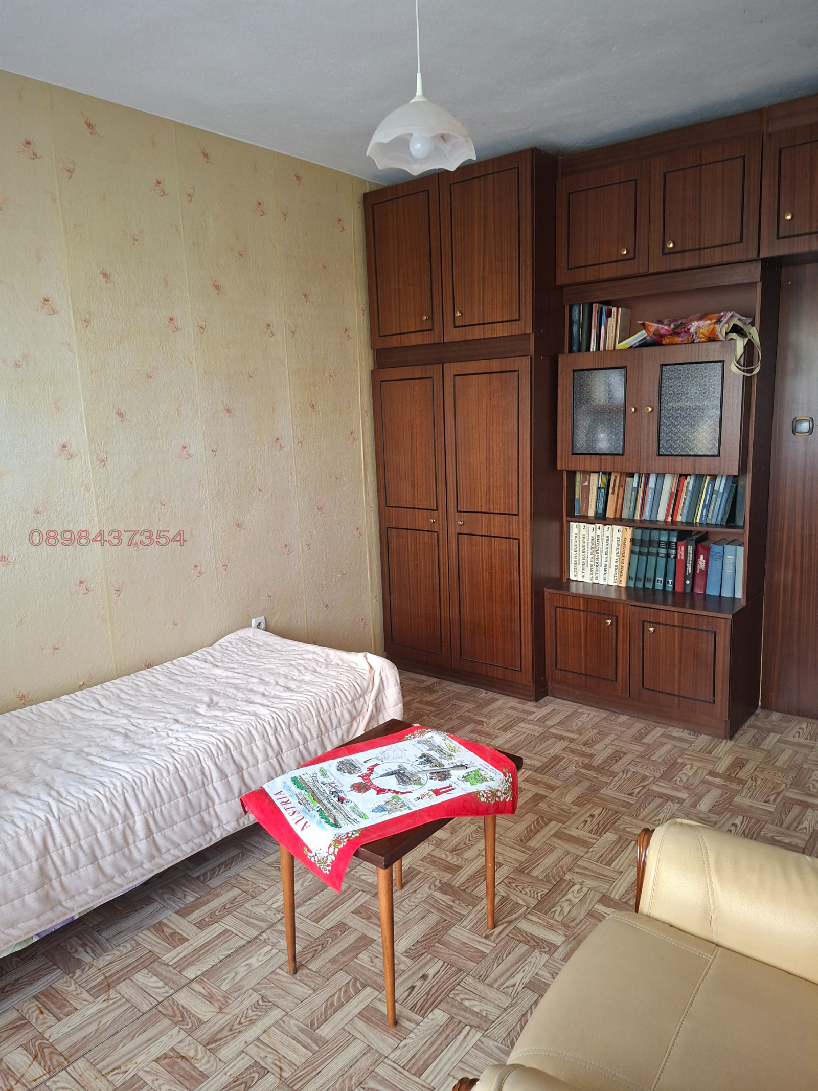 ������� 4-����� | Imot.bg � ����������� 8