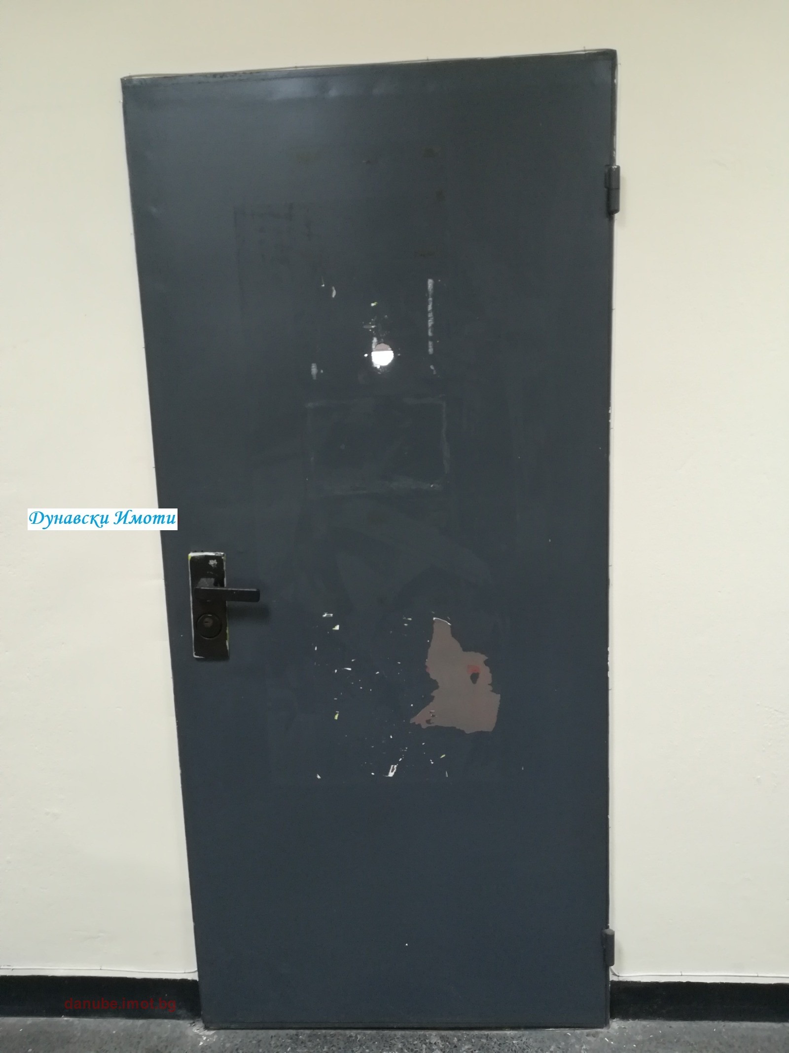 ������� ���� | Imot.bg � ����������� 5