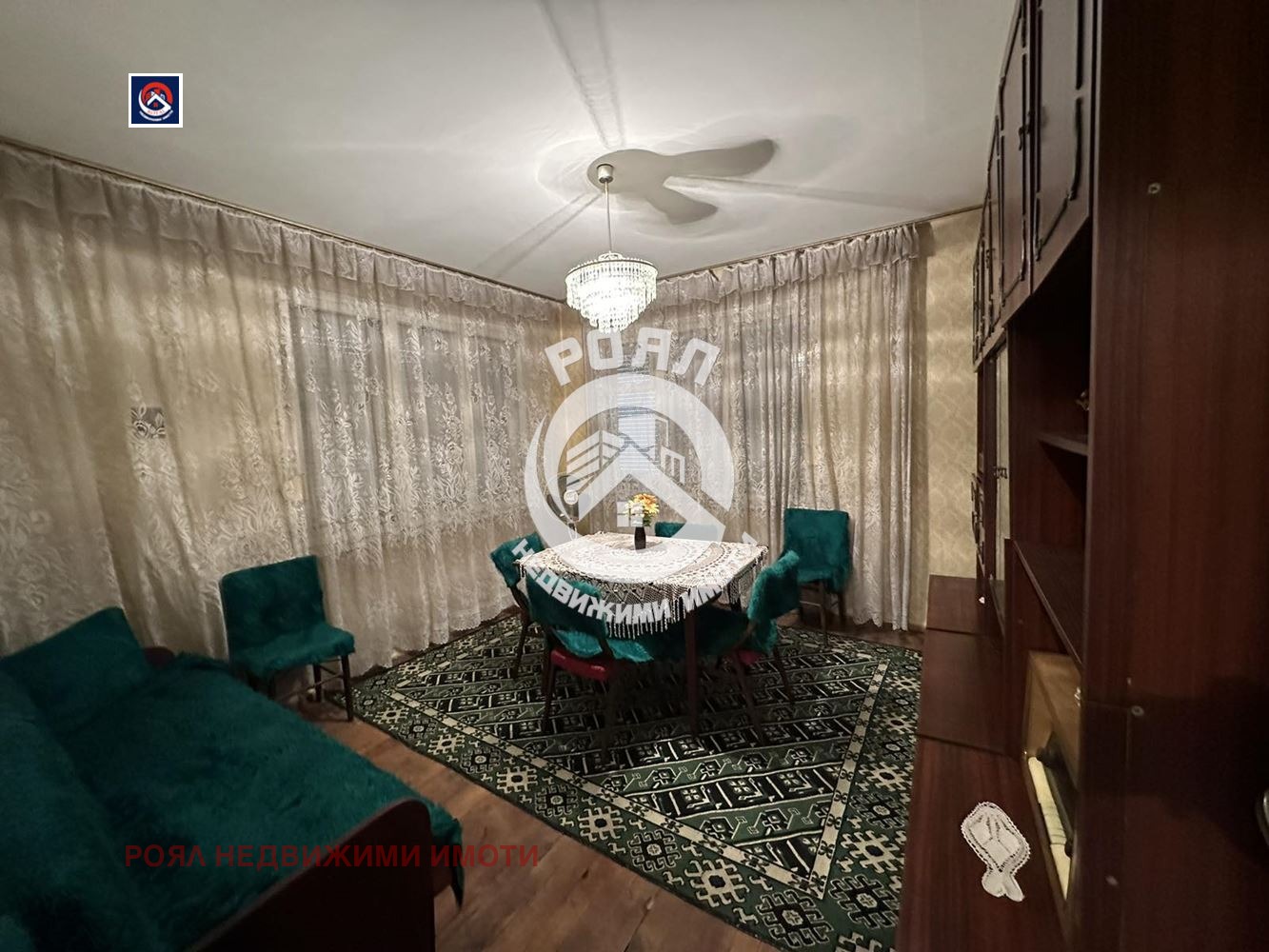 ������� ���� | Imot.bg � ����������� 7