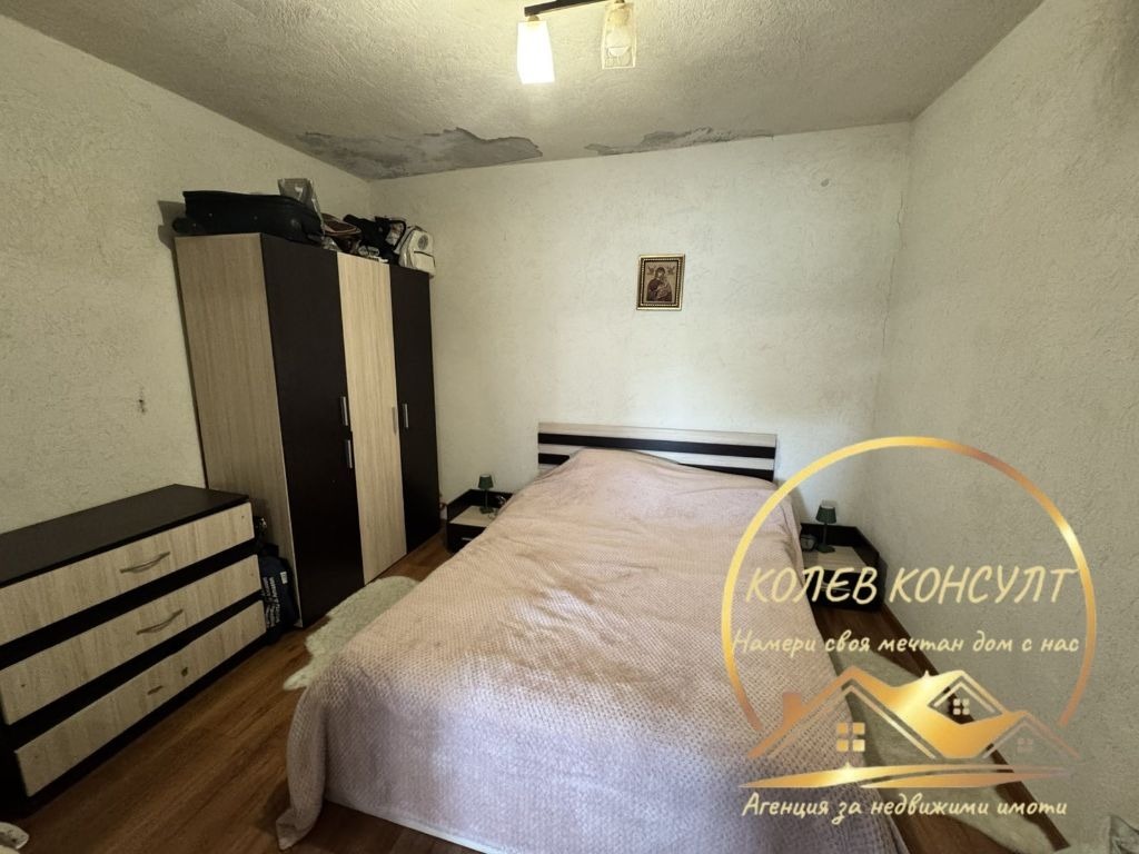 ������� ���� | Imot.bg � ����������� 4