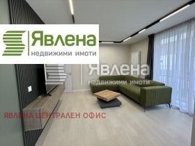 2-стаен град София, Манастирски ливади