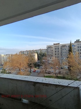 ������� 3-����� | Imot.bg � ����� ������ 5