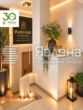 ������� ��������� | Imot.bg � ����� ������ 8