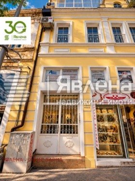 ������� ��������� | Imot.bg � ����� ������ 7