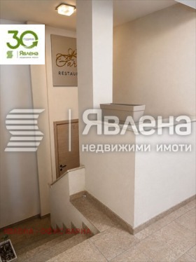 ������� ��������� | Imot.bg � ����� ������ 3