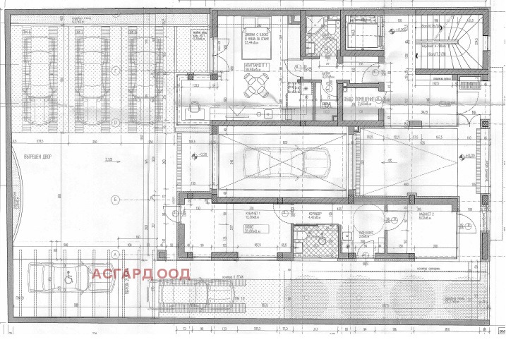 En venta  2 dormitorios Sofia , Oborishte , 135 metros cuadrados | 96911482 - imagen [8]