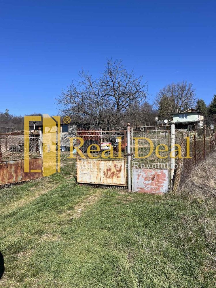 Продава КЪЩА, с. Прибой, област Перник, снимка 4 - Къщи - 54292036