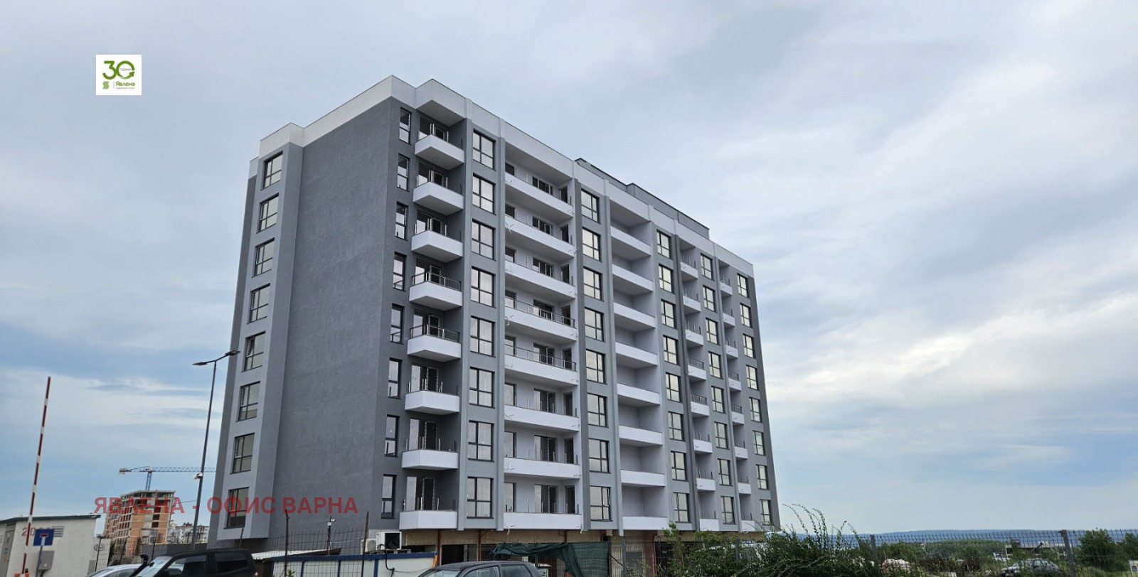 Продава 2-СТАЕН, гр. Варна, Владислав Варненчик 1