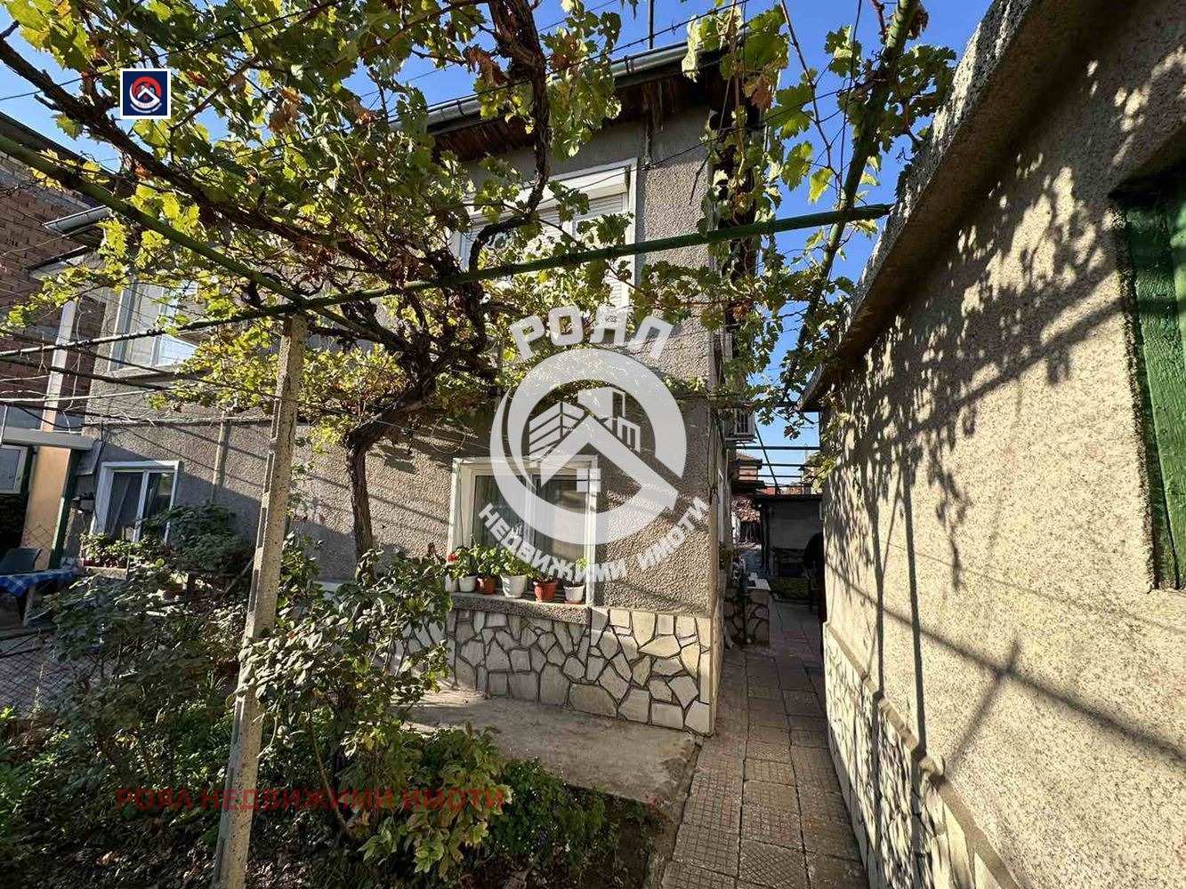 Продава КЪЩА, гр. Стамболийски, област Пловдив