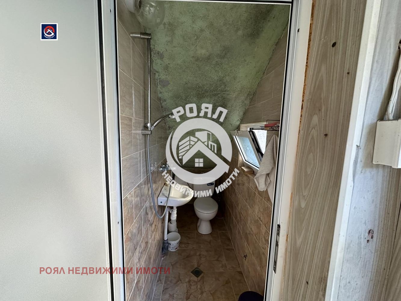 Продава КЪЩА, гр. Стамболийски, област Пловдив, снимка 11 - Къщи - 48976485