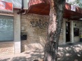 Продава 3-СТАЕН, гр. София, Оборище, снимка 2
