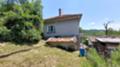 Продава КЪЩА, област Габрово, гр. Трявна • 110000 € • 99181809 — Holmes.bg