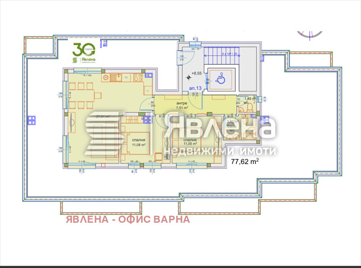 ������� 3-����� | Imot.bg � ����������� 1