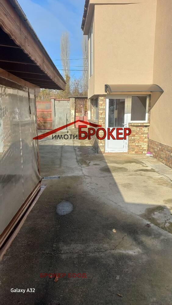 ������� ���� | Imot.bg � ����������� 4