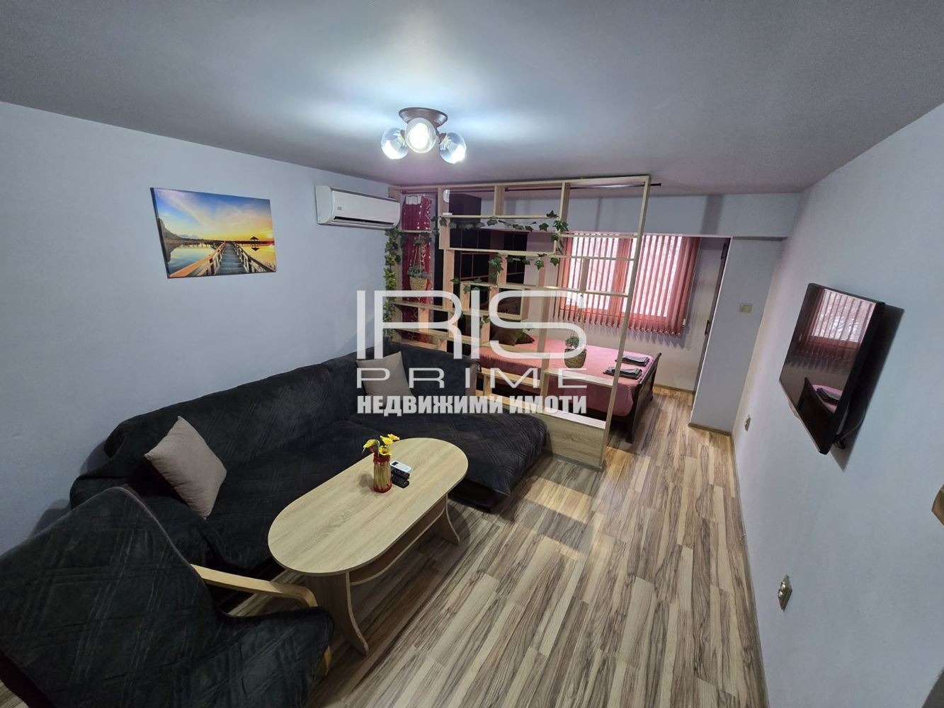 ������� 1-����� | Imot.bg � ����������� 1