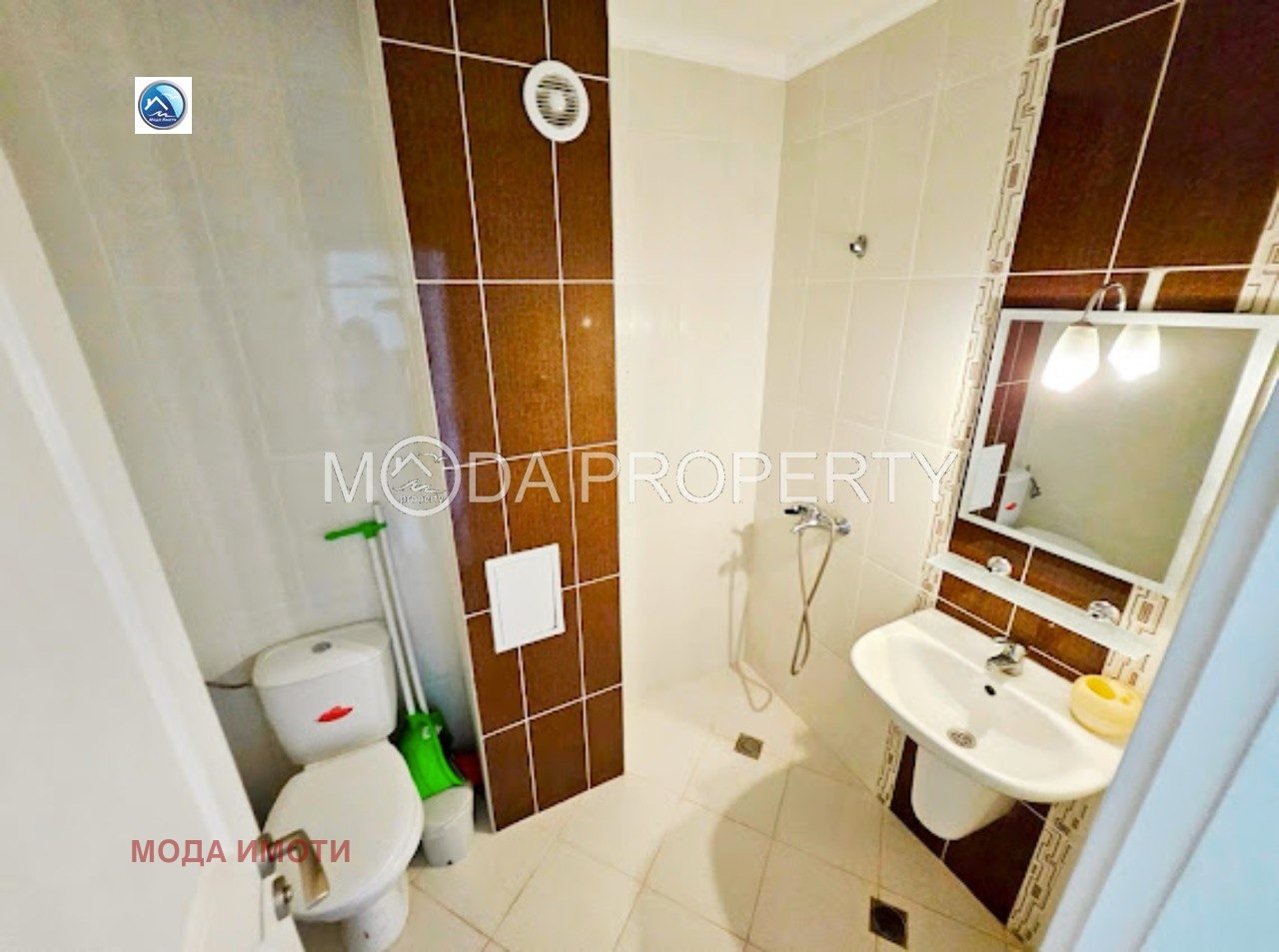 ������� 2-����� | Imot.bg � ����������� 7