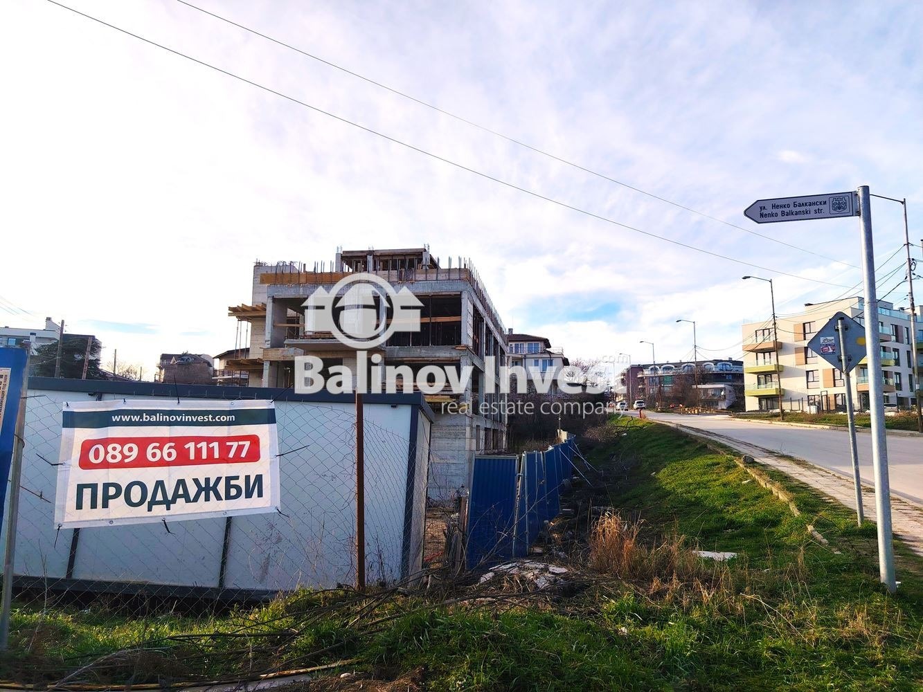 ������� 2-����� | Imot.bg � ����������� 2