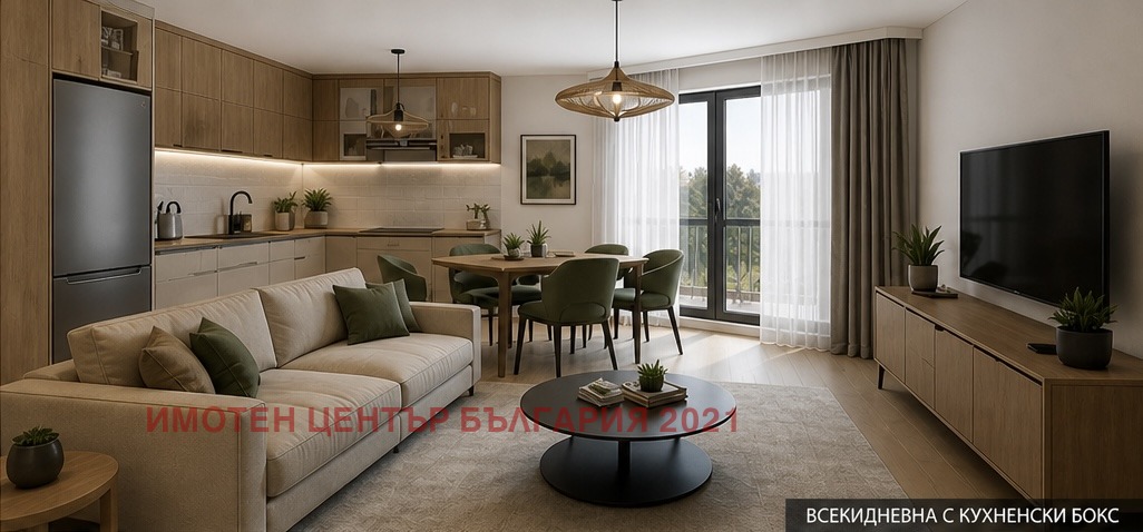 ������� 2-����� | Imot.bg � ����������� 1