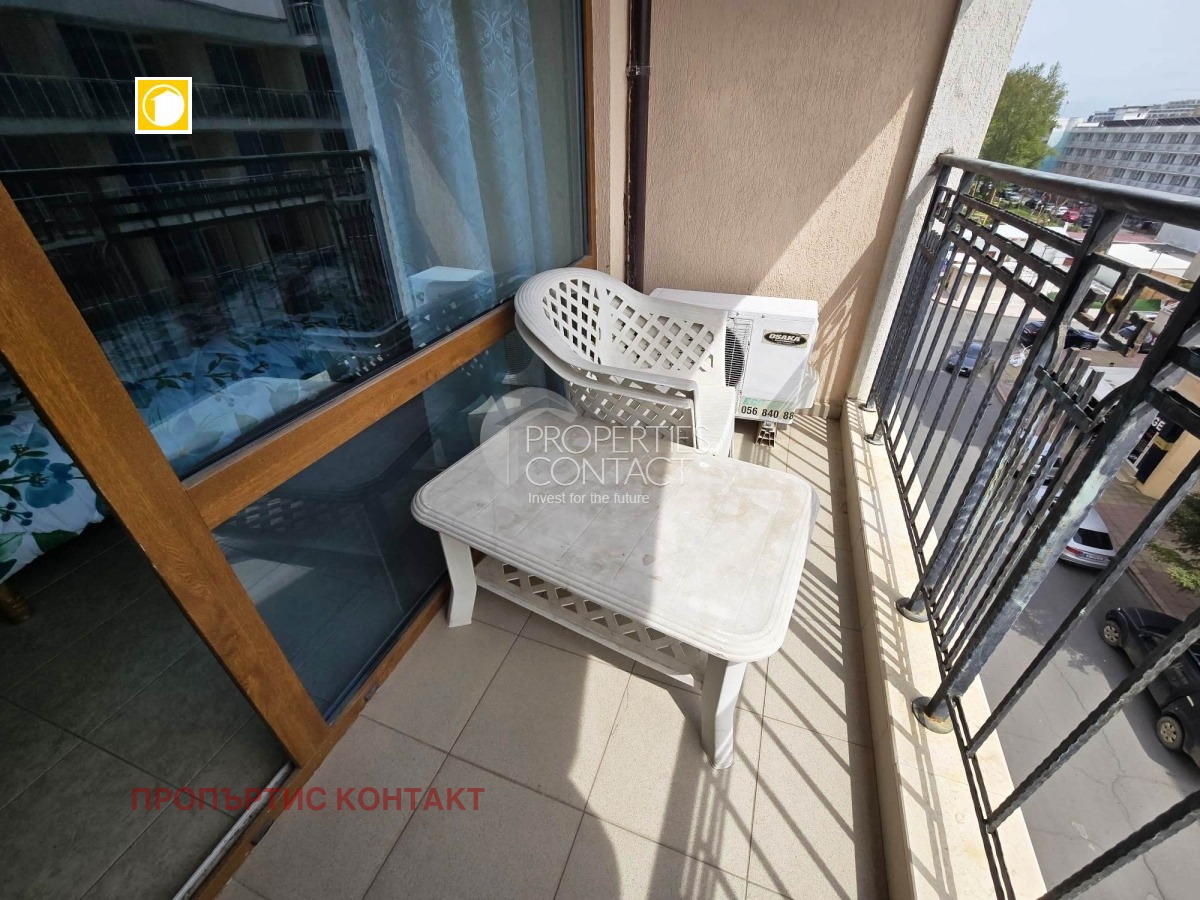 ������� 2-����� | Imot.bg � ����������� 7